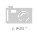 “禁塑令”正式落地，餐飲人可以這樣做......